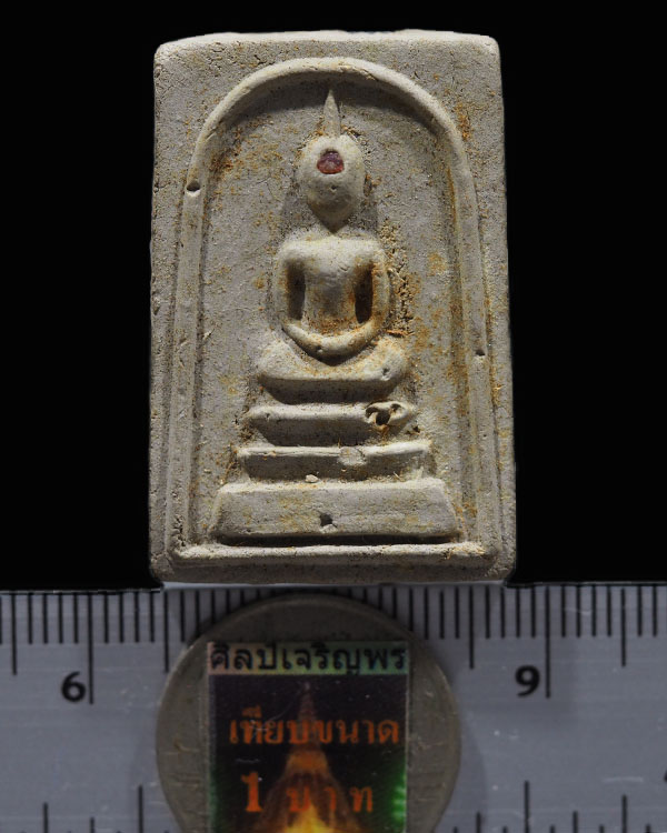 พระสมเด็จฐาน 3 ชั้น หลังยันต์ใบพัด หลวงปู่ธูป วัดแคนางเลิ้ง กรุงเทพฯ ปี 2517 สภาพสวย โรยพลอย  ฝั่งแร - 3