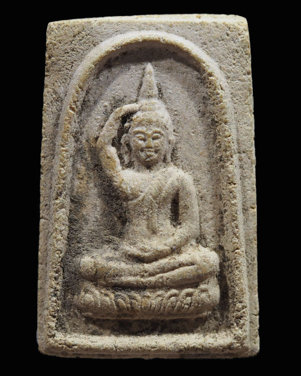“สมเด็จวัดระฆัง มาดังวัดไก่เตี้ย” พระสมเด็จพิมพ์หายาก วัดไก่เตี้ย ผสมผงเก่าวัดระฆัง ด้านหลังตายางวัด - 1