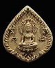 พระผงพิมพ์ประภามณฑล สร้างในวาระทำบุญอายุครบ ๕ รอบ พระครูสังฆรักษ์เชิด วัดทัศนารุณลุนาทริการาม กรุงเท