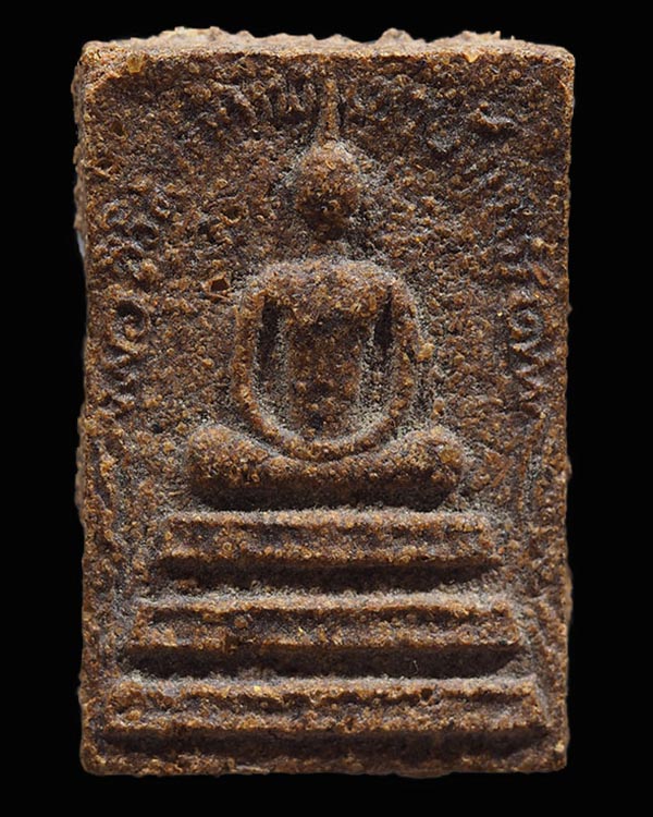 สมเด็จสิริมหากาฬ พิมพ์ใหญ่ ยุคแรก พระอาจารย์นก วัดเขาบังเหย เนื้อว่านสิริมหากาฬ หายาก สภาพสวย สมเด - 4