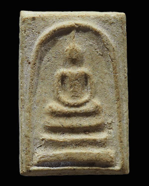 พระสมเด็จหลังพุทธชินราช วัดเบญจมบพิตร ปี พ.ศ.2511 พุทธาภิเษก หลวงปู่โต๊ะ, หลวงพ่อเงิน, หลวงพ่อเต๋, ห - 4
