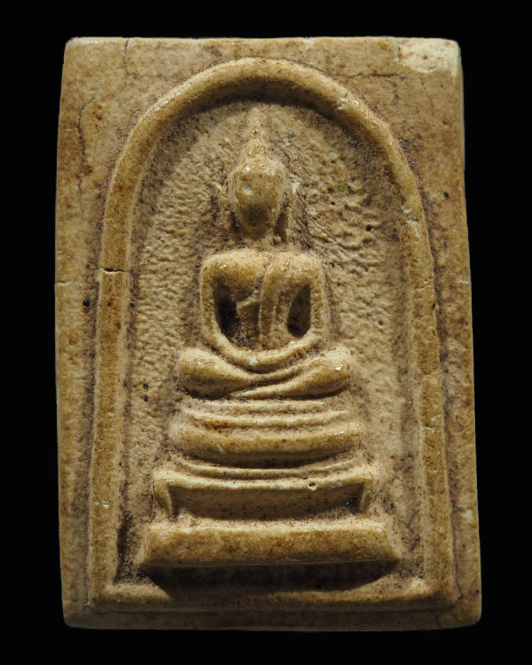 สมเด็จ วัดเกาะกลอย พิมพ์นิยม หลวงปู่ทิม วัดระหารไร่ ปลุกเสก ปี2514 มีหลวงปู่ทาบวัดกระบกขึ้นผึ้ง หลวง - 4