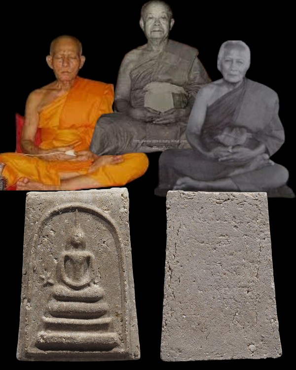 พระสมเด็จพิมพระประธาน ข้างดาว หลังตรายาง เจ้าคุณเที่ยง วัดระฆังฯ กรุงเทพฯ ปี 2507 ซึ่งองค์นี้สร้างใน - 1