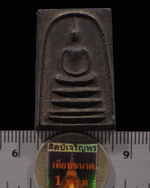 พระสมเด็จเงินล้าน วัดพรหมรังษี บางขุนเทียน รุ่นสามเหล่าทัพ ปี 2522 หลวงปู่โต๊ะ วัดประดู่ฉิมพลี ปลุกเ - 3
