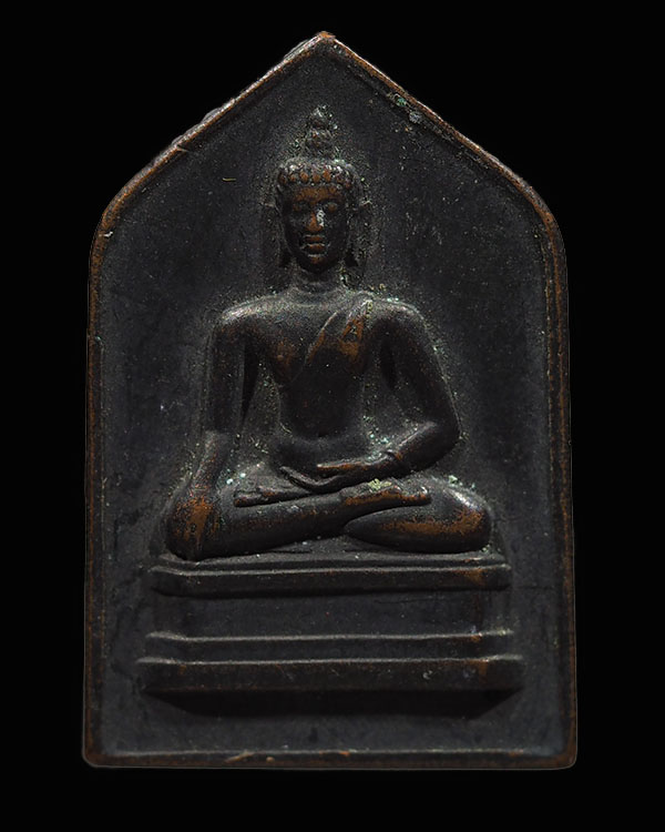 เหรียญพระเชียงแสนสิงห์หนึ่ง หลังลายเซ็น จอมพล ป.พิบูลสงคราม ท่านเจ้าคุณศรี(สนธิ์) วัดสุทัศน์ฯ ปลุกเส - 1