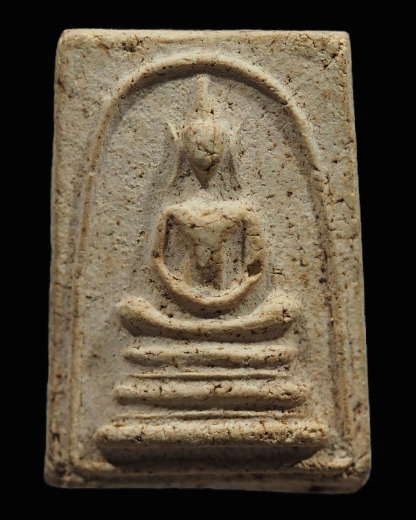 สมเด็จกรุต้นพิกุล (พิมพ์กลาง)  หลวงพ่อกวย วัดโฆษิตาราม หูบายศรี เนื้อผง กรุแตกปี 2509 จ.ชัยนาท พระสภ - 1