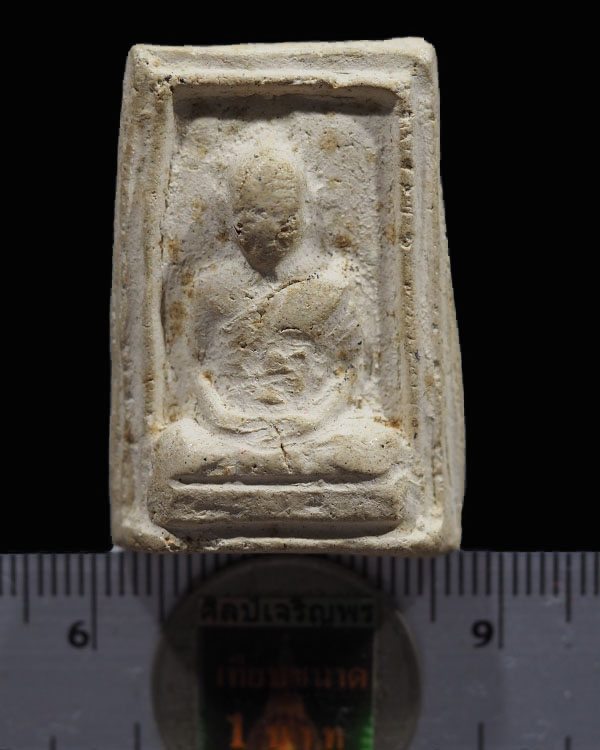 พระเนื้อผง รูปเหมือนหลวงปู่เผือก วัดกิ่งแก้ว ปี 2502 จ.สมุทรปราการ พิมพ์ใหญ่ เนื้อจัด ผสมมวลสารเก่าข - 3