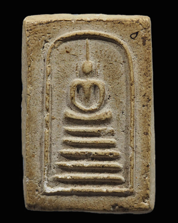 พระสมเด็จพิมพ์ 5 ชั้น อกตัน หูบายศรี  หลวงพ่อโชติ วัดตะโนเนื้อจัดสวย พระเก่าพระบ้าน องค์นี้สวย   - 5