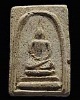 สมเด็จพิมพ์ใหญ่(หายาก)รุ่นแรก หลัง “ธ ” หลวงพ่อบุญธรรม วัดพระปฐมเจดีย์ จ.นครปฐม  พิมพ์ใหญ่ จัดว่าหาย