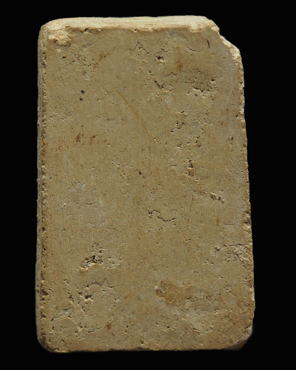 พระสมเด็จมงคลมหาลาภ พิมพ์กลาง หลังเรียบ เนื้อผงโสฬสมหาพรหม พ.ศ.2499 แม่ชีบุญเรือนอธิษฐานจิต - 2