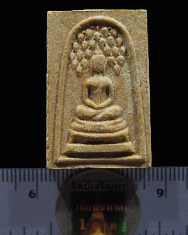 พระสมเด็จปรกโพธิ์พิมพ์ใหญ่หลังยันต์ วัดบางสะแกนอก ตลาดพูล ปี ๒๔๑๖ หลวงปู่โต๊ะ วัดประดู่ฉิมพลี เป็นปร - 3