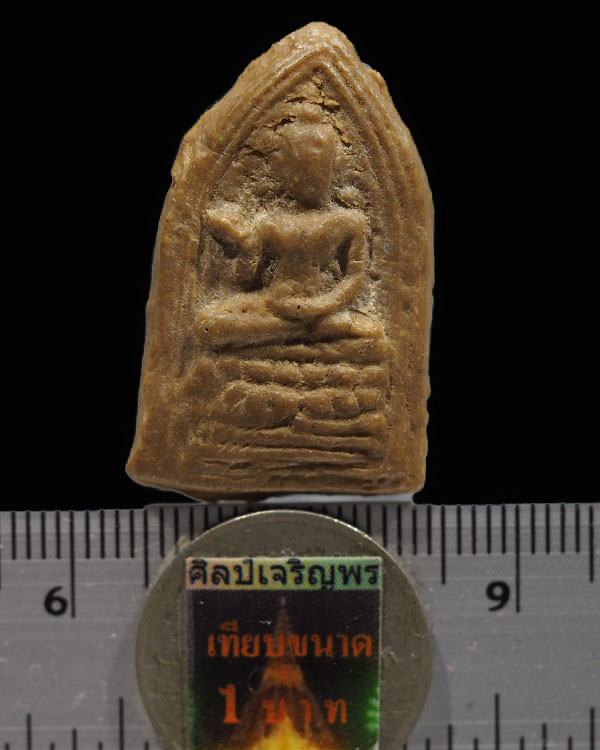 พระผงน้ำมัน วัดชนะสงคราม (พิมพ์พุทธกวัก) ปี 2491พระเกจิคณาจารย์ชื่อดังในยุคนั้นมากมายคับคั่ง อาทิ หล - 3