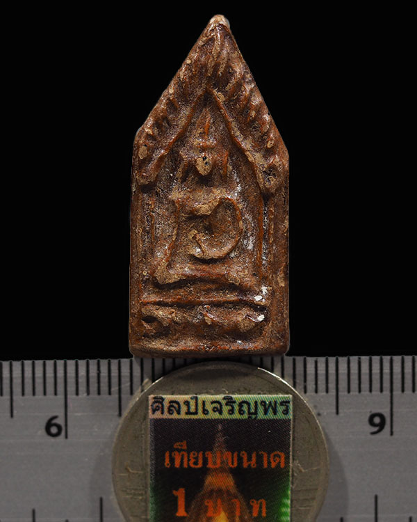 ขุนแผนก้ามปู เนื้อดินพิมพ์เล็ก หลวงพ่อทาบ วัดกระบกขึ้นผึ้ง หลวงปู่ทิม วัดละหารไร่ ปลุกเสก หายากแล้วค - 3