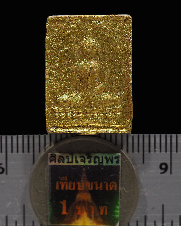 พระพุทธลิ้นทอง  วัดเทียนถวาย ปทุมธานี ปิดทองเก่า  ท่านเจ้าคุณสอน วัดเทียนถวาย (พระปทุมวรนายก) อดีตเจ - 3