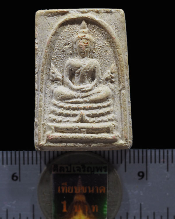 สมเด็จฐานพญานาค เนื้อผง หลังยันต์ วัดนางชี ปี 2509 กรุงเทพฯ สุดยอดพิธีใหญ่ยอดมวลสาร   สมเด็จฐานพญานา - 3