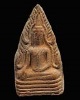 พระพุทธชินราช วัดชะวึก เนื้อดินเผา ที่หลวงปู่ทิม วัดละหารไร่ ปลุกเสกปี 2516 พระพุทธชินราช เนื้อดินเผ