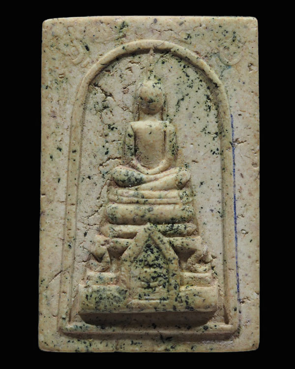 สมเด็จ  หลังพระปิดตา(หายาก) หลวงปู่เผือก วัดกิ่งแก้ว จ.สมุทรปราการ ปี ๒๕๑๔ เนื้อผงเก่า มวลสารจัดๆ สภ - 4