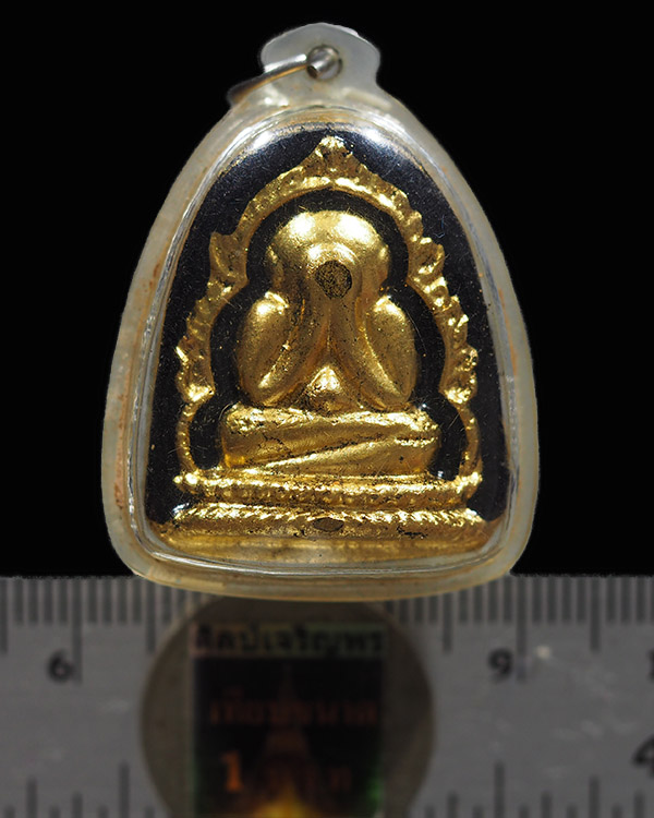 พระปิดตาประภามณฑลซุ้มเรือนแก้ว หลังยันต์ เจ้าคุณวิเชียร วัดเครือวัลย์ ชลบุรี ปี 2506 ลงรักทอง ผสมผงเ - 3