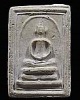 สมเด็จพระประธานพิมพ์กรอบกระจก หลวงปู่เลี่ยม วัดศรีเรืองบุญ ผสมผงเก่า หลวงปู่ภู วัดอินทรวิหาร พระสมเด