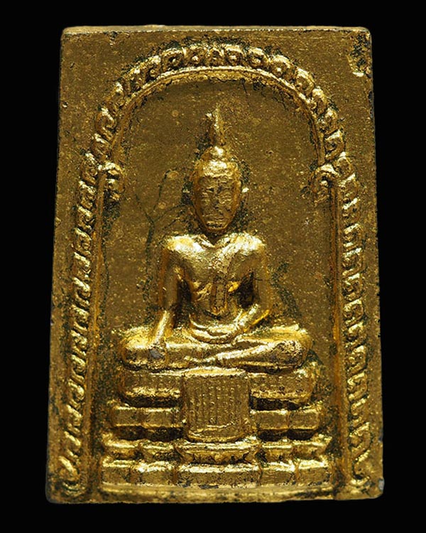 พระผงหลวงพ่อคุ้ม วัดบางแตน อ.บ้านสร้าง จ.ปราจีนบุรี ปัดทอง นิยมพื้นที่ แต่ เริ่มหายากมากแล้วครับ - 4