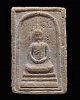 พระสมเด็จอรหังสิทธิกร หลังช้าง วัดราชสิทธาราม(วัดพลับ) ปี 2523 พระสังฆราช วัดบวรฯลป.โต๊ะ ลป.ดุลย์และ
