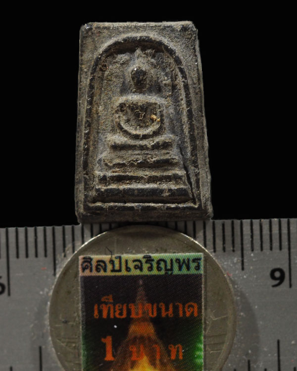 พระสมเด็จคะแนน  เนื้อผงใบลาน (หายาก) หลังตราแผ่นดิน  หลวงปู่นาค วัดระฆังโฆสิตาราม กรุงเทพฯ มวลสารผสม - 3