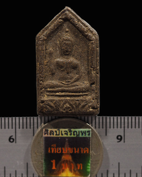 พระผงพิมพ์ พุทธกวัก หลวงพ่อขันธ์ วัดพระศรีอารย์สร้างปี พ.ศ. 2504 พิมพ์หายาก  พระยอดขุนพล พิมพ์ พุทธก - 3