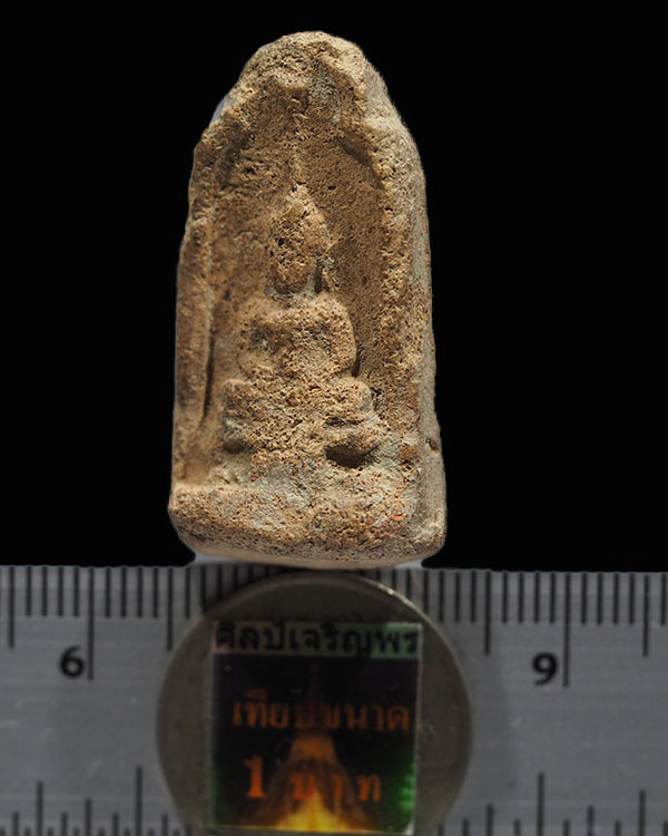 พระกรุวัดตะโหนดราย พิมพ์พระประธาน(ฐานผ้าทิพย์) กรุวัดโตนดลาย จ.สมุทรสาคร ประสบการณ์ดี และหายาก ประสบ - 3