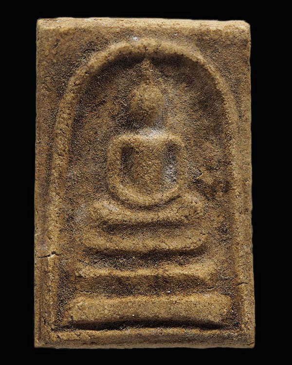 พระสมเด็จหลังพุทธชินราช วัดเบญจมบพิตร ปี พ.ศ.2511 พุทธาภิเษก หลวงปู่โต๊ะ, หลวงพ่อเงิน, หลวงพ่อเต๋, ห - 4