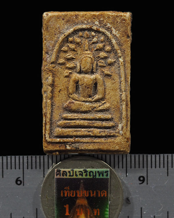 สมเด็จเพดานโบสถ์วัดหงส์รัตนาราม พิมพ์ปรกโพธิ์ พิมเล็ก เนื้อผงเกสรเคลือบ กรุเพดานโบสถ์ วัดหงษ์รัตนารา - 3