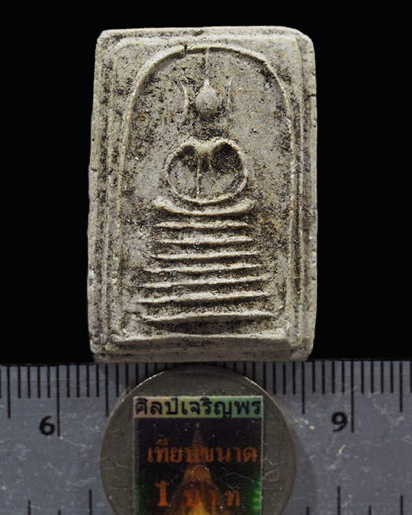 สมเด็จพิมพ์วัดเกศไชโย หลวงปู่เลี่ยม วัดศรีเรืองบุญ นนทบุรี เป็นลูกศิษย์ ของหลวงปู่ภู วัดอินทร์ฯ. พระ - 3