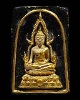 พระพุทธชินราช ลงรักปิดทอง พิมพ์เล็ก วัดสนามนอก พ.ศ 2514 บางกรวย นนทบุรี ลงรักปืดทอง พิธีใหญ่สมัย สร้