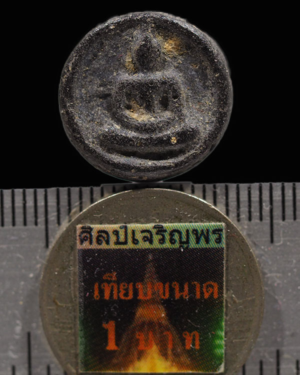 สมเด็จจันทร์ลอย หลวงปู่ลำภู วัดใหม่อมตรส ปี 2502 เนื้อผง พิมพ์ใหญ่ ยุคต้นสภาพสวย หายาก - 3
