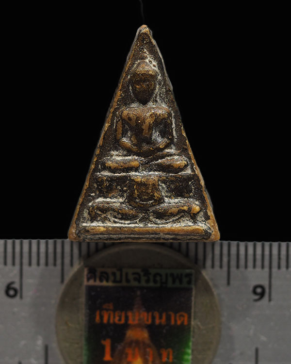 พระผงน้ำมันพิมพ์วัดสามปลื้ม หลังยันต์เทาะว์ เนื้อผง วัดบ่อวิน จ.ชลบุรี พระชุดนี้หลวงปู่ทิม ท่านได้มอ - 3