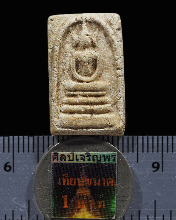 พระสมเด็จคะแนนหูบายศรี หลวงปู่นาค วัดระฆังโฆสิตาราม กรุงเทพฯ มวลสารผสมผงเก่า ปี 2500 องค์นี้เป็นพิมพ - 3