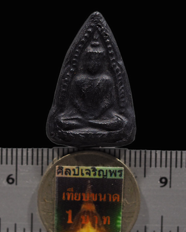 พระชินราชเข่าลอย เนื้อผงใบลาน หลังจาร พระครูสมุห์อวยพร วัดดอนยายหอม นครปฐม จัดสร้างยุคแรกๆ เมื่อก่อน - 3