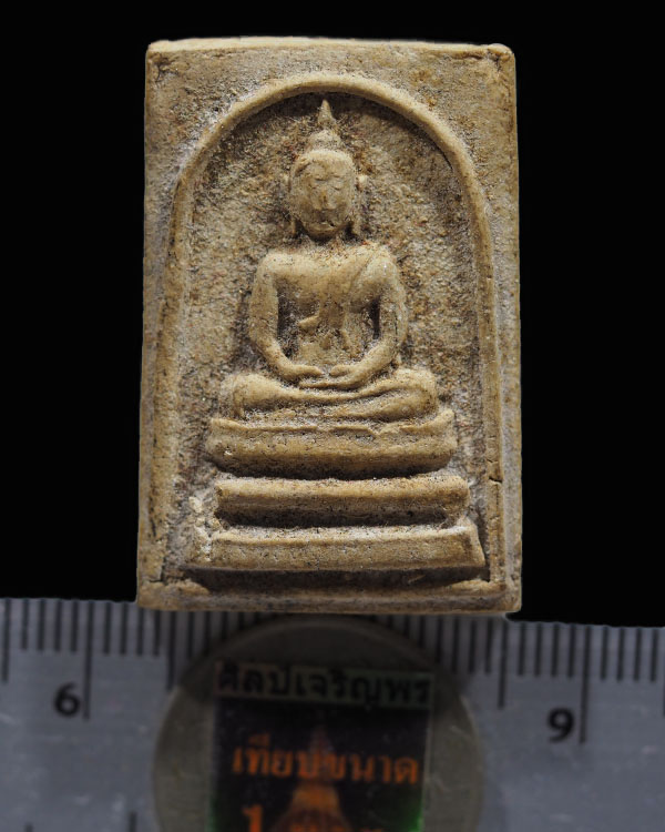 พระสมเด็จพระครูมูล  วัดประสาทบุญญาวาส กรุงเทพฯ ปี ๒๕๐๖ มวลสารผสมผงวัดระฆัง และสมเด็จบางขุนพรหม - 3