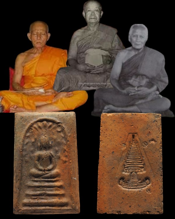 พระสมเด็จพิมพ์ไกรเซอร์ เจ้าคุณเที่ยง วัดระฆังฯ กรุงเทพฯ ปี ๒๕๐๗ สร้างจากเนื้อดินหุ่นหรือดินไทย ที่เห - 1