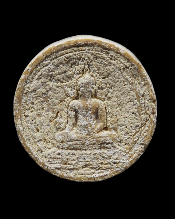 พระพุทธชินราชพิมพ์จันท์ลอย วัดเบญจมบพิตร ปี พ.ศ.2511 พุทธาภิเษก หลวงปู่โต๊ะ, หลวงพ่อเงิน, หลวงพ่อเต๋ - 3