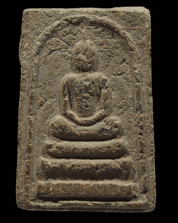 สมเด็จหลังดาว รุ่นแรก หลวงปู่ขาว พุทธรักขิโต วั วัดป่าคุณคำวิปัสสนา จ.สกลนคร หายาก สร้างน้อย เมื่อ - 1