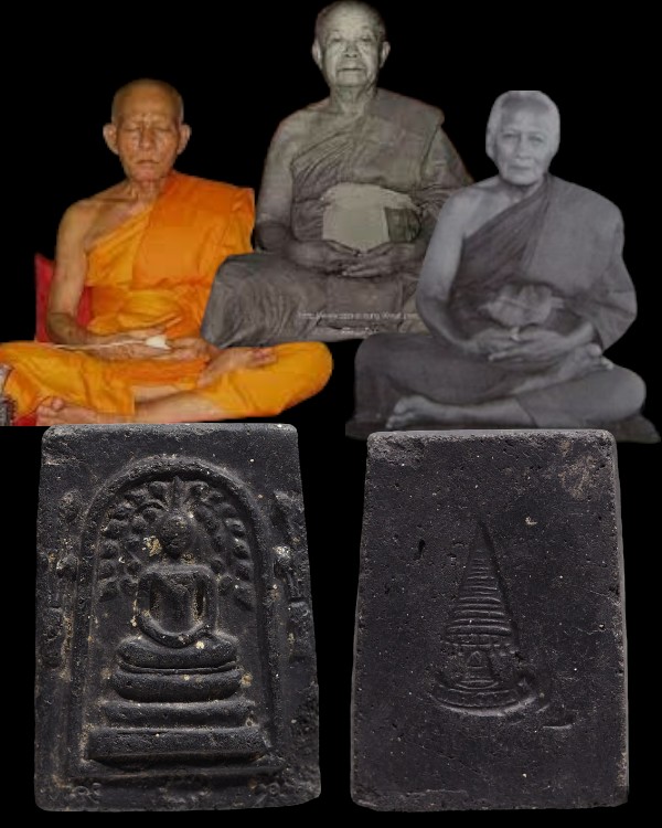 พระสมเด็จพิมพ์ปรกโพธิ์ ข้างแจกัน (พิมพ์นิยม) เจ้าคุณเที่ยง วัดระฆังฯ กรุงเทพฯ สร้างจากเนื้อดินหุ่นหร - 1