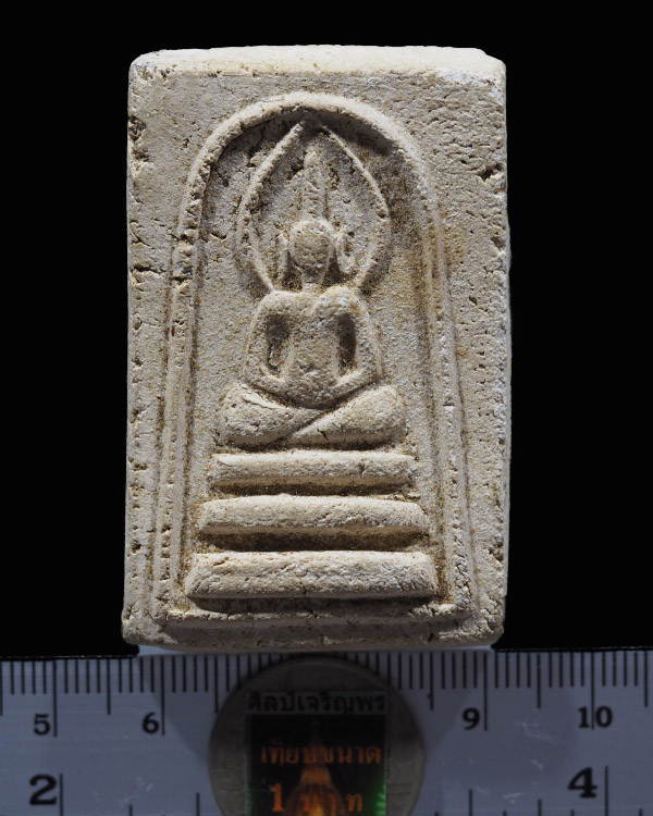 พระสมเด็จ วัดสามกอ จ.อยุธยา ปี 2506 สร้างจาก สมเด็จของวัดสามกอที่ชำรุดแตกหักทั้งหมดกับชิ้นส่วนของสมเ - 3