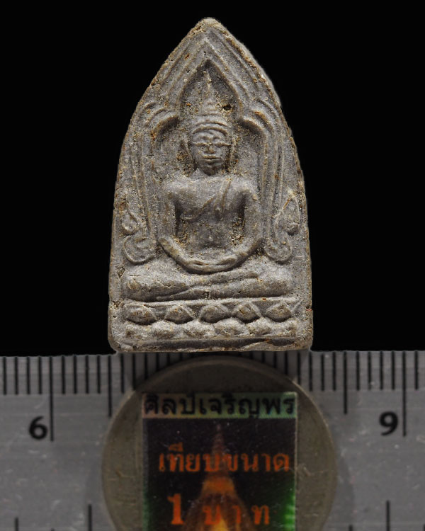 พระวัดสรรเพชญ จัดสร้างโดย พระอาจารย์ทองเจือ ธัมมธีโร วัดปากน้ำ ภาษีเจริญ และ คุณหมอสุพจน์ ศิริรัตน์  - 3