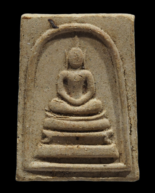สมเด็จหลังตราวัด  พระครูลมูล (ส.พัฒนกิจ) วัดเสด็จ จ. ปทุมธานี เทพเจ้าแห่งสวนพริกไทย ศิษย์เอกของหลวงป - 1