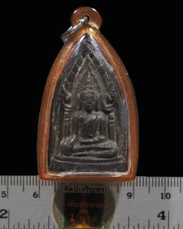 พระพิมพ์ขุนแผน เนื้อผงใบลาน หลวงพ่อวงษ์ วัดทุ่งผักกูด จ.นครปฐม ปี 2490 พิมพ์นี้เป็นของหลวงพ่อวงษ์ครั - 3
