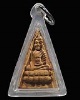 พระพุทโธน้อย แม่ชบุญเรือน ฐาน อ ปี 2511 ผสมผงเก่าพระแม่ชีบุญเรือนที่แตกหัก พระสภาพสวย พร้อมเลี่ยม