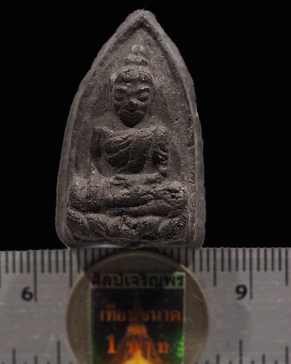 พระยายเขียด วัดยางแดง นิคมสถิตย์ จ.ปัตตานี เนื้อว่าน พิมพ์ใหญ่ พ.ศ.2505 พระอาจารย์ทิม วัดช้างให้ ปลุ - 3