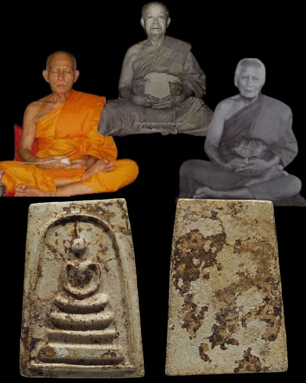 พระสมเด็จท่านเจ้าคุณเที่ยง พิมพ์ใหญ่ วัดระฆังฯ ปี 2507 จัดสร้างขึ้นด้วย มวลสารผงเก่า - 1