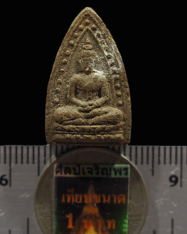 พระพุทธโธข้างเม็ด หลังยันต์ห้า หลวงปู่เฮี้ยง วัดป่าอรัญญิกาวาส ชลบุรี ปี 2498   ผสมผงกะลา - 3