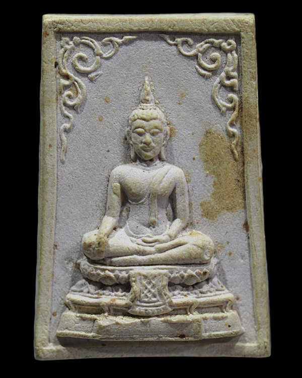 พระสมเด็จพิมพ์พระประธานเนื้อผง(หายาก) วัดสว่างอารมณ์(แคแถว) จ.นครปฐม ปี ๒๕๑๖ ที่ระลึกในงานผูกพัทธสีม - 1